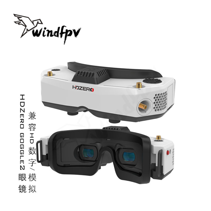 Hdzero Goggles Fpv Digital Hd - Очки для FPV-гонок HDZero Goggle2, цифровой