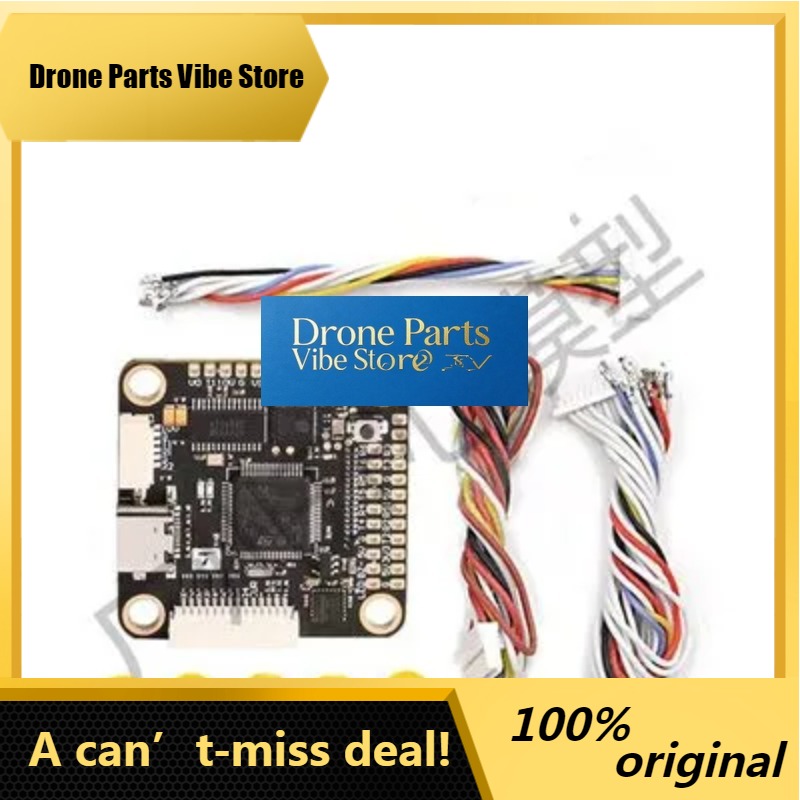 T-Motor F7 Pro Flight Controller - Новейший полетный контроллер DroneP TMOTOR T-motor