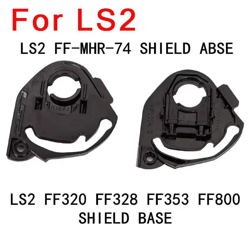 Основание щита для LS2 FF320 3 – обзор и цена Frsky Tandem X20S Transmitter