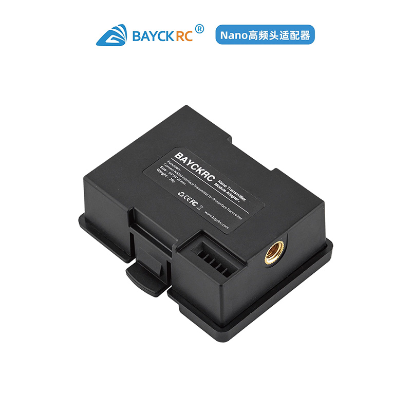 Адаптер модуля передатчика NAN – обзор и цена Radiomaster Ranger 2.4Ghz Elrs Module