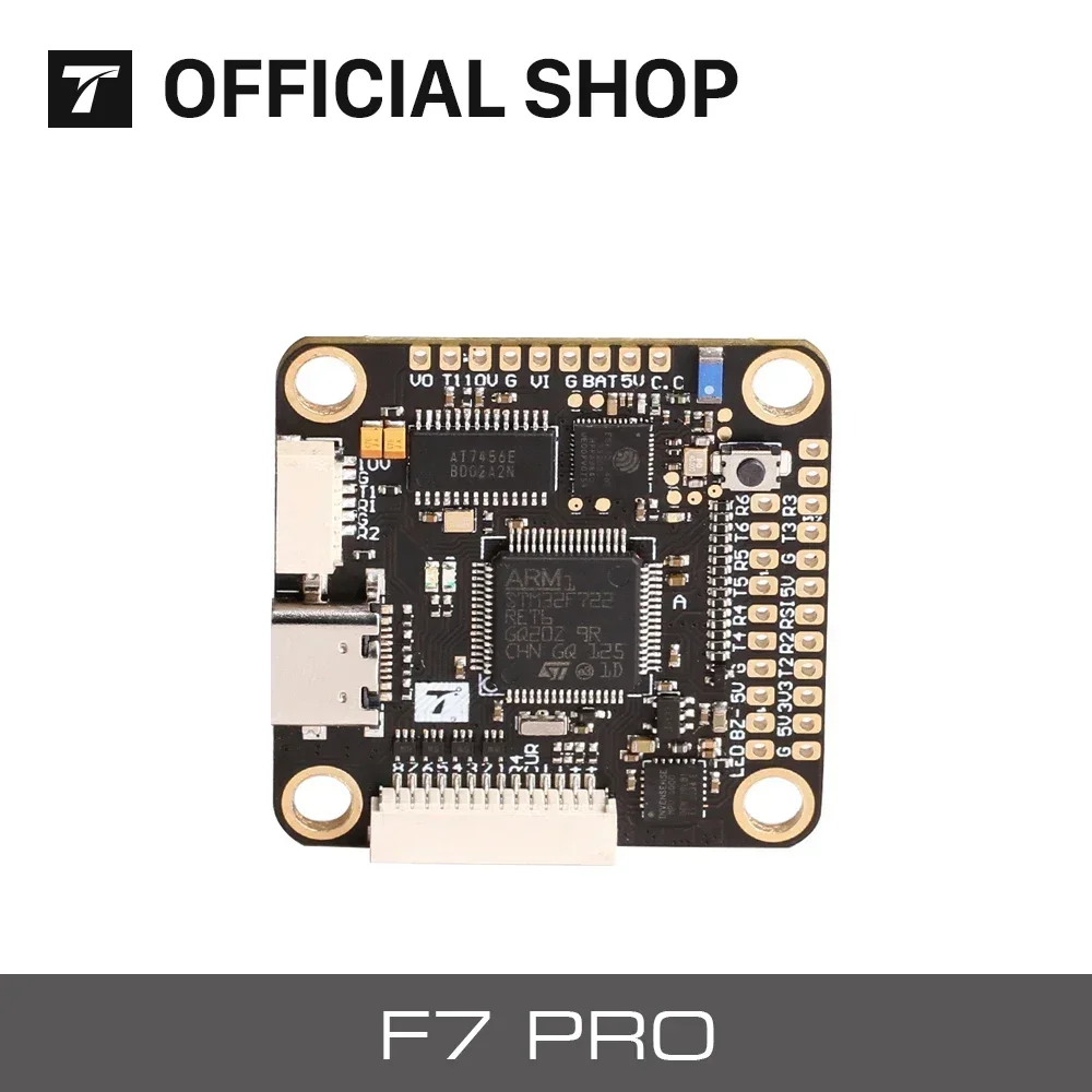 Полнофункциональный контроллер – обзор и цена T-Motor F7 Pro Flight Controller